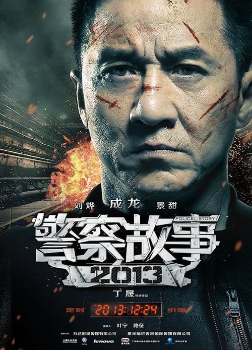 仿制假沙立文大学毕业证