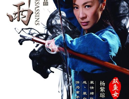 仿制威廉斯詹姆斯学院文凭毕业证